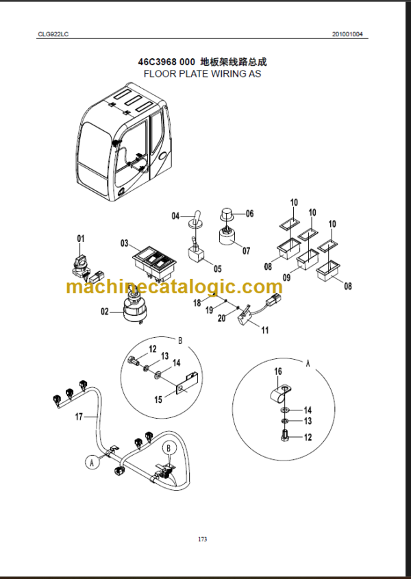 CLG922LC III PARTS CATALOG