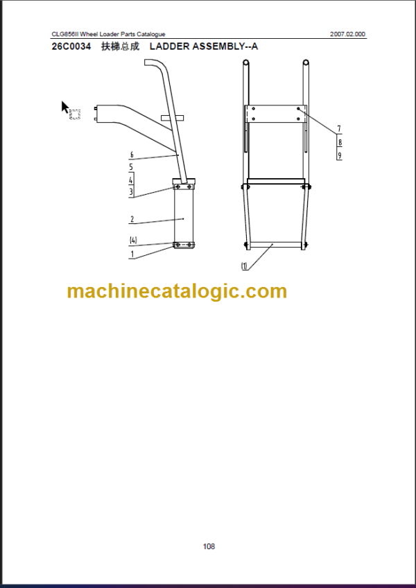 CLG 856 PARTS CATALOG 2007