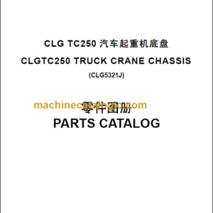 CLG TC250 PARTS CATALOG 2012