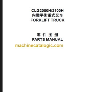 CLG2080H 2100H PARTS MANUAL