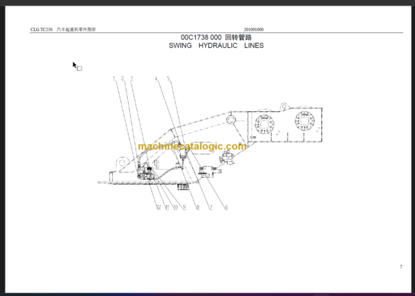 CLG TC250 PARTS CATALOG