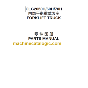 CLG2050H 60H 70H PARTS MANUAL