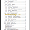CLG 816 G PARTS CATALOG