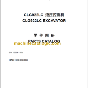 CLG922LC III PARTS CATALOG