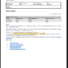 VOLVO L180F WHEEL LOADER SERVICE REPAIR MANUAL