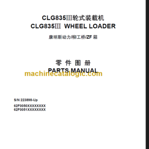 CLG 835 III PARTS MANUAL