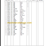 CLG2015AS 15D 18AS 18D-E 201107001