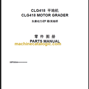 CLG418(35F0004) PARTS MANUAL