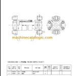 CLG418(35F0004) PARTS MANUAL