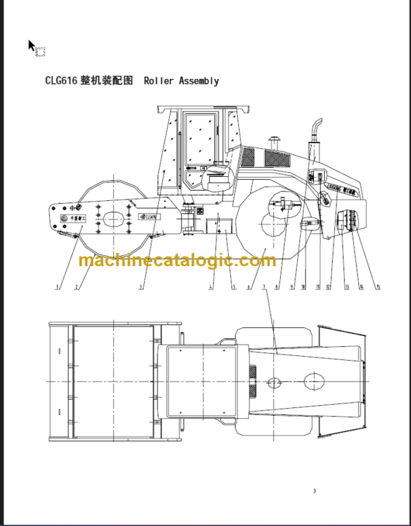 CLG 616 PARTS CATALOG