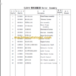 CLG 616 PARTS CATALOG