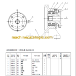 CLG418(35F0004) PARTS MANUAL