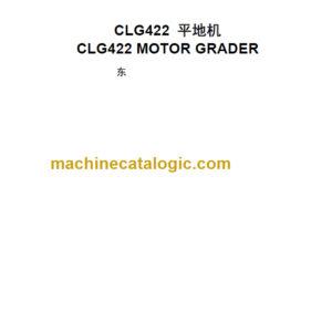 CLG422 35F0005 PARTS MANUAL