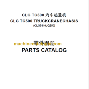 CLG TC500 CLG5410JQZ50 CHASIS PARTS CATALOG