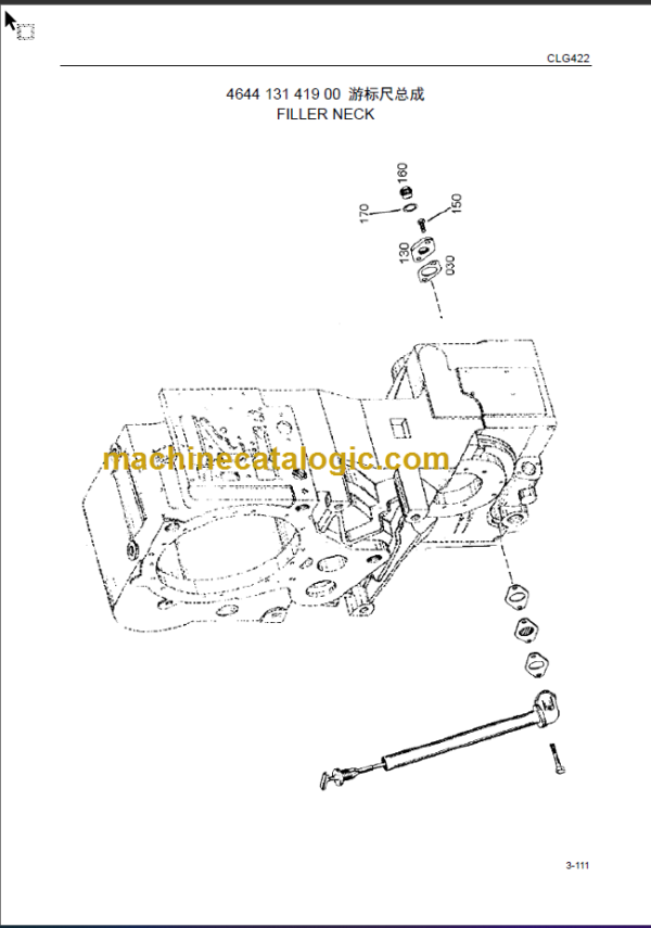 CLG422 35F0005 PARTS MANUAL