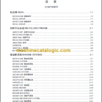 CLG930E OPERATION MANUAL