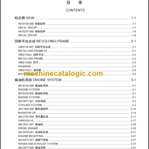 LIUGONG CLG930E PARTS MANUAL