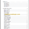 CLG 365 A PARTS CATALOG