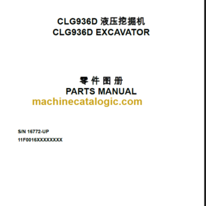 CLG936D III PARTS MANUAL