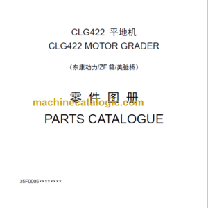 CLG422 PARTS MANUAL