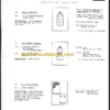 CLARK C500 100 120 Y100-150 OPERATORS MANUAL