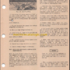 CLARK TRACTOR TECHNICAL MANUAL