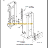 CLARK GEX16 18 20s (4 Wheel) SERVICE MANUAL