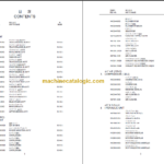 FURUKAWA HCR1500-D20 PART LIST