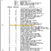 CLARK E235 Planned Maint & Adj Manuals