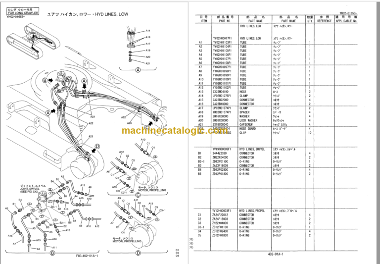 KOBELCO SK135SR-1E SK135SRLC-1E PARTS MANUAL