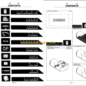 KOBELCO SK250LC SK250NLC PARTS MANUAL