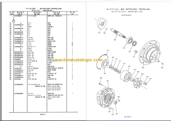 KOBELCO SK09SR PARTS MANUAL PA02-01827