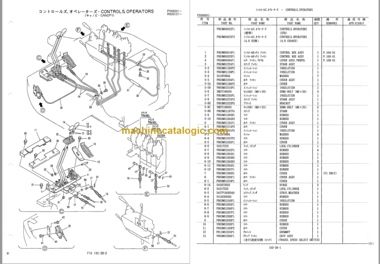 KOBELCO SK45SR PARTS MANUAL PY-06001