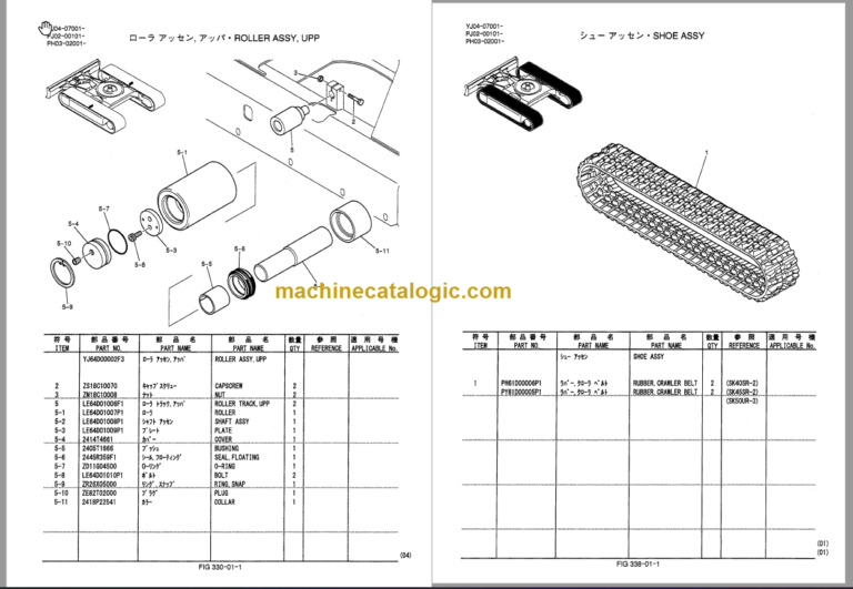 KOBELCO SK45SR-2 PARTS MANUAL