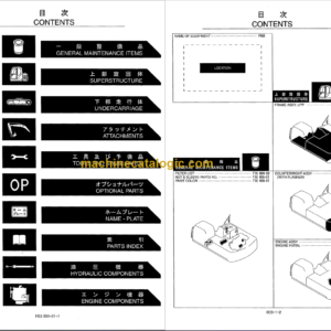 KOBELCO SK480 SK480LC MARK VI PARTS MANUAL