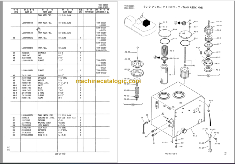 KOBELCO SK480 SK480LC MARK VI PARTS MANUAL