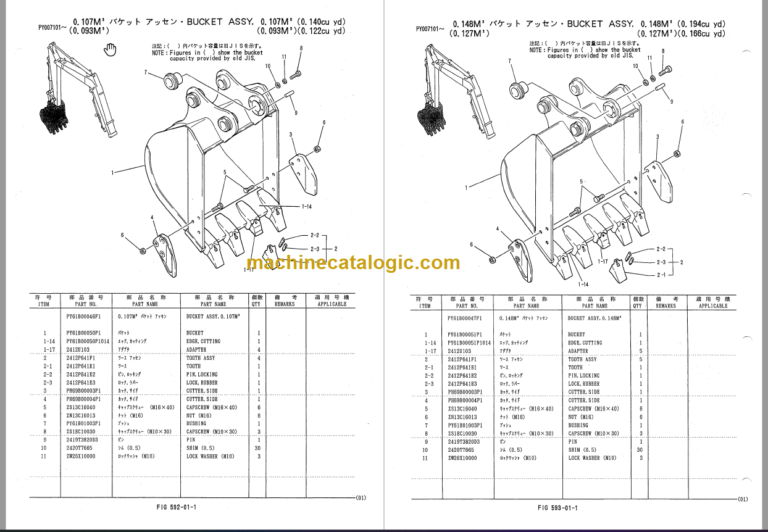 KOBELCO SK45SR PARTS MANUAL