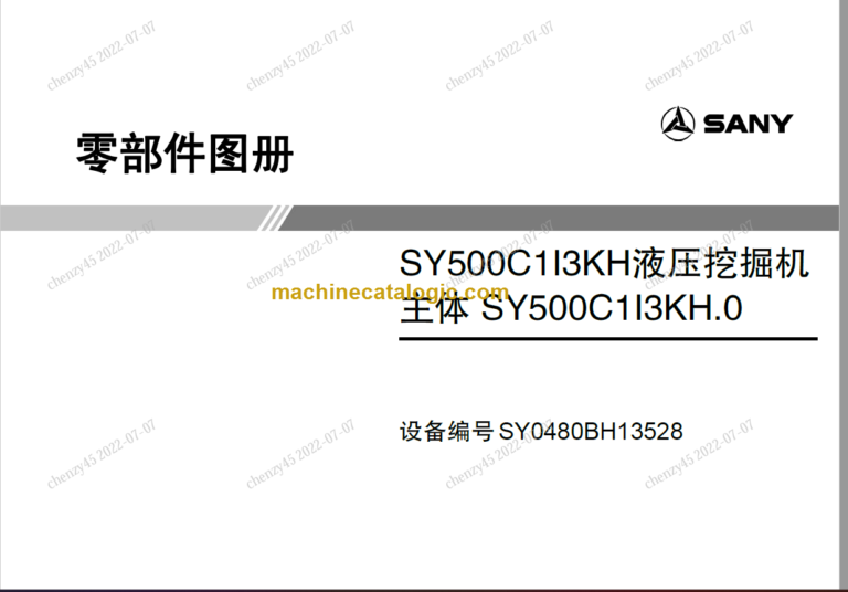 SANY SY500 PARTS MANUAL (EN -RU)