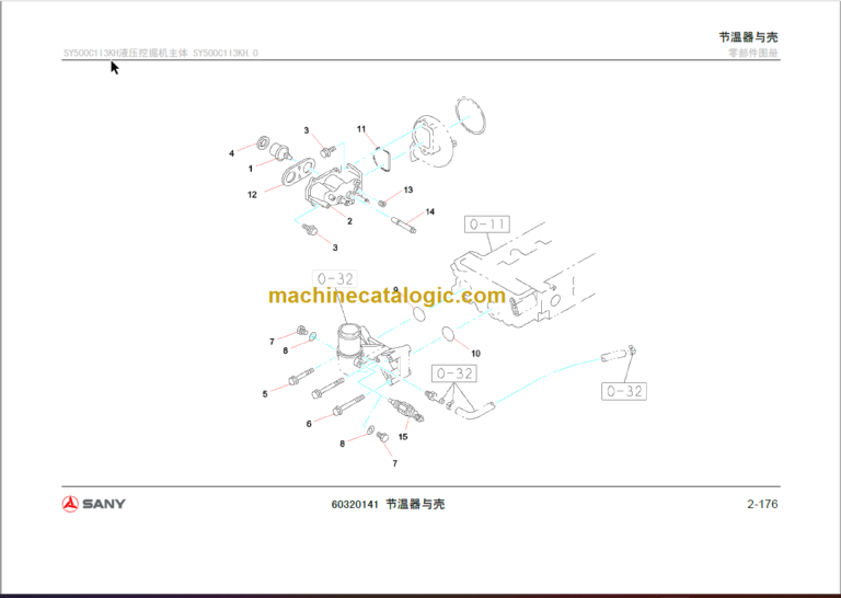 SANY SY500 PARTS MANUAL (EN -RU)