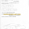 KOBELCO SK220 SK220LC MARK V PARTS MANUAL