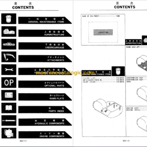 KOBELCO SK220 SK220LC MARK V PARTS MANUAL