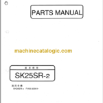 KOBELCO SK25SR-2 PARTS MANUAL