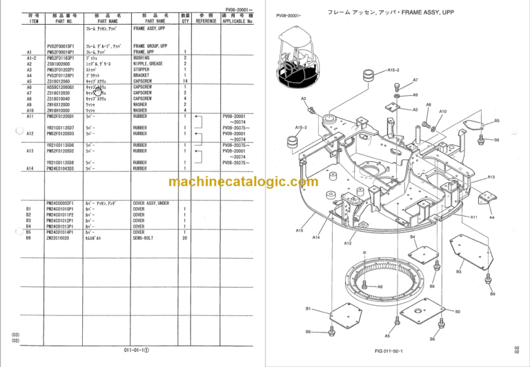KOBELCO SK25SR-2 PARTS MANUAL