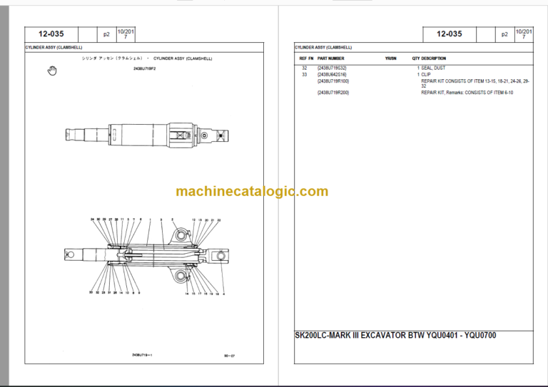 KOBELCO SK200LC III PARTS CATALOG