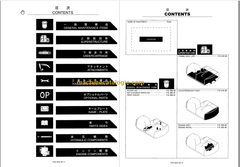 KOBELCO SK170LC-6ES PARTS MANUAL