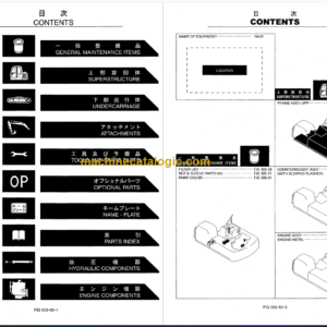 KOBELCO SK480-6S SK480LC-6S PARTS MANUAL