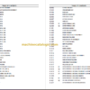 KOBELCO SK160LC PARTS CATALOG