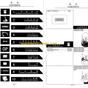 KOBELCO SK25SR-2 PARTS MANUAL PV09-22001