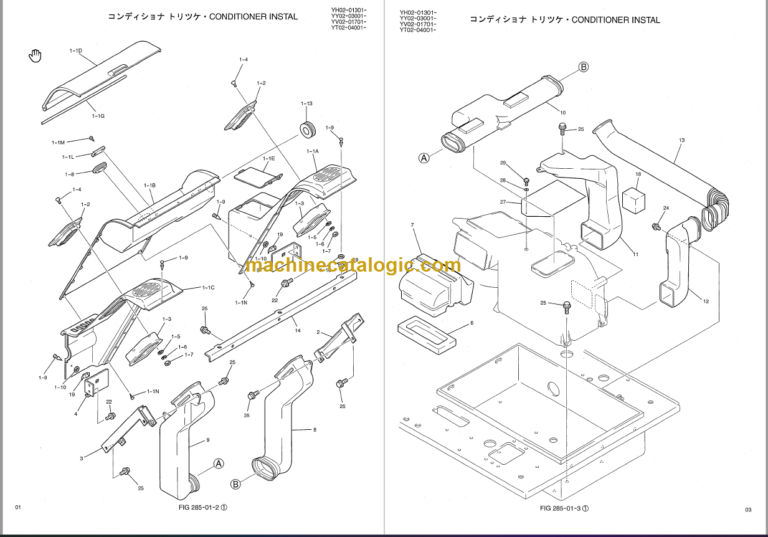 KOBELCO SK70SR-1E PARTS MANUAL