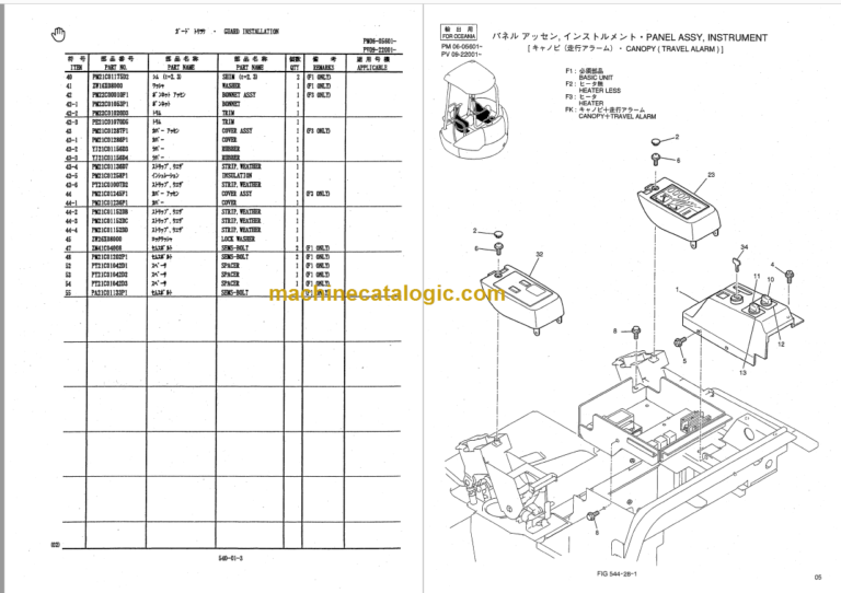 KOBELCO SK25SR-2 PARTS MANUAL PV09-22001
